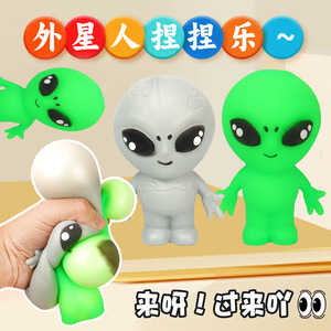 Juguete alienígena para apretar, juguete antiestrés de plástico para niños, jóvenes, portátil, unisex, color aleatorio - Product Image 5
