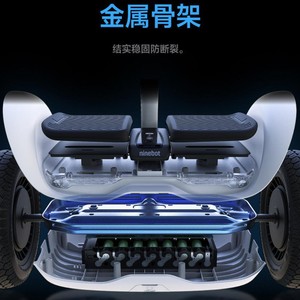 Trottinette électrique auto-équilibrante Ninebot L8, moteur de moyeu de 10 pouces, guidon réglable, autonomie de 20 à 30 km - Product Image 4