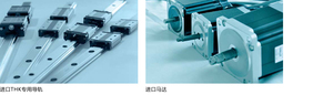 เครื่องเย็บผ้าอัตโนมัติระบบคอมพิวเตอร์ รุ่น DS-3020GT-01A พร้อมระบบควบคุมลม - Product Image 2