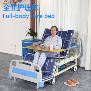 Cama de Hospital Ajustable en Altura, Cama de Enfermería para Personas Mayores con Ruedas, Uso Médico y Doméstico - Product Image 5