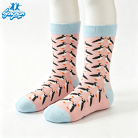 Kaos Kaki Bahan Bambu Jacquard Motif Hewan Ternak Kustom Grosir Kaos Kaki Rajut Motif Domba Sapi Anjing Penguin Lucu Setengah Betis Nyaman