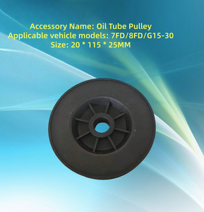 ZooYA Ricambi all'Ingrosso per Carrelli Elevatori BT, Tubo dell'Olio con Puleggia per BT 7FD/8FD/G15-30 - Product Image 3