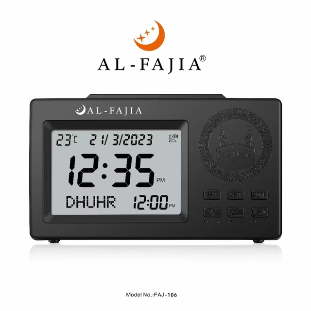 Azan Ramadan Mosque 3 Color Digital Prayer City Time Remote Control Multi-Function Islamic Muslim Wall Clock