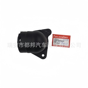 So-Dubang Brida de Tubería de Agua SQ-21338 para Sistema de Refrigeración Citroën Peugeot 306 406 806 1.8 2.0 - Product Image 1
