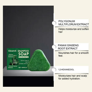 ग्लैक्सी गिन्सेंग और रोस्सेरी <span class=keywords><strong>2</strong></span>-इन-1 मॉइस्चराइजिंग साबुन बार-हल्के बालों के लिए कोमल सफाई और चिकनी - Product Image 3