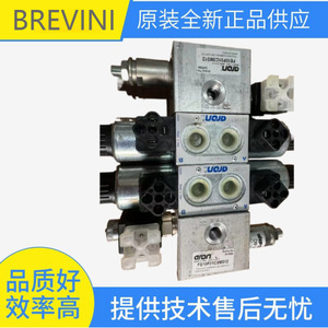 Vanne proportionnelle XDP3C03N6E XDP3C03N6F à double action unidirectionnelle haute température pour applications hydrauliques - Product Image 3