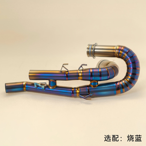 Tuyau d'échappement avant en alliage de titane pour <span class=keywords><strong>Scrambler</strong></span> <span class=keywords><strong>1200</strong></span> <span class=keywords><strong>XC</strong></span> Big Climbing, couleur argent - Product Image 6