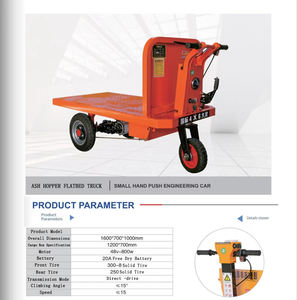 쇼핑 및 보관을 위해 맞춤형 플랫폼 트럭이있는 전기 3 륜 평판 트롤리 미니 유연한 운송 카트 - Product Image 4