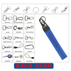 Porte-clés en nylon bec d'aigle, cordon court, impression numérique, alliage de zinc durable, cadeaux personnalisés, mousqueton promotionnel - Product Image 4
