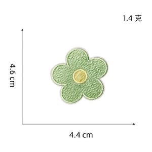Self Sticker Embroidered Exquisite Macaron Color Flower Patches for Clothes Bag Decoration - Product Image 5