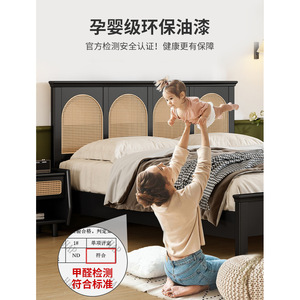 Rattan <b>Bed</b> French Retro Style Black Solid Wood Platform <b>Bed</b> 1.8m 1.5m <b>Double</b> Modern Minimalist Wabi Sabi Bedroom Furniture - Product Image 4