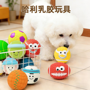Jouet pour chien en forme de balle, durable, pour nettoyer les dents, pour jouer en intérieur, taille moyenne - Product Image 4
