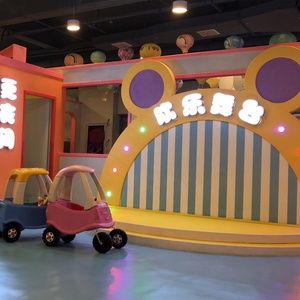 Equipo <span class=keywords><strong>de</strong></span> <span class=keywords><strong>Parque</strong></span> <span class=keywords><strong>de</strong></span> <span class=keywords><strong>Atracciones</strong></span> suave para niños personalizado <span class=keywords><strong>de</strong></span> fábrica, los precios del <span class=keywords><strong>parque</strong></span> <span class=keywords><strong>de</strong></span> <span class=keywords><strong>atracciones</strong></span> interior se descuentan - Product Image 4