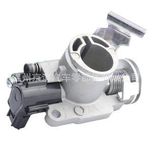 Carburador para Scooter Honda 100 Wave 110i, Válvula de Aceleración de 24 mm, Pieza de Repuesto - Product Image 2