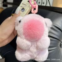 Peluche mignonne et amusante imitation loutre, lapin, dauphin, capybara, porte-clés de voiture, jouet en peluche, sac à dos, décoration suspendue