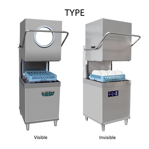 Lave-vaisselle professionnel haute performance à grande capacité, à commande tactile, avec couvercle relevable <span class=keywords><strong>de</strong></span> type <span class=keywords><strong>hotte</strong></span> - Product Image 6