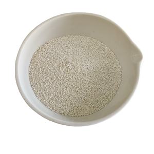 <span class=keywords><strong>Habio</strong></span> Xilanasa Aditivo para piensos para ganado y aves de corral Promover el crecimiento de animales - Product Image 6