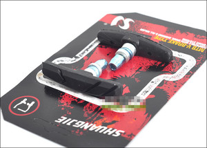 Acessórios de Freio para Bicicleta, Pastilhas de Freio V para Bicicleta de Montanha - Product Image 6
