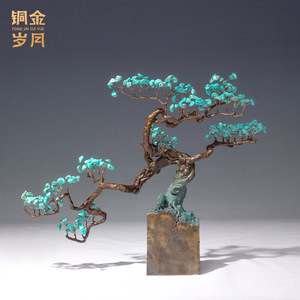 Adorno de Cobre y Oro en Forma de Pino, Hecho a Mano, de Forma Irregular, Florero de Suelo para Recibidor y Sala de Estar - Product Image 4