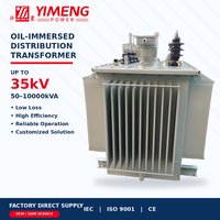 Transformateur de distribution immergé dans l'huile personnalisable 10kV 11kV 22kV 33kV triphasé abaisseur d'équipement électrique