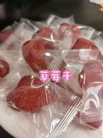 Vente directe d'usine, sans additifs, boîte de fruits secs emballés, durée de conservation de 9 mois