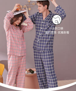 <span class=keywords><strong>Pigiama</strong></span> scozzese di flanella da <span class=keywords><strong>uomo</strong></span> personalizzato 100% <span class=keywords><strong>pigiama</strong></span> Casual a <span class=keywords><strong>maniche</strong></span> <span class=keywords><strong>lunghe</strong></span> o Shorts con camicia di cotone - Product Image 5