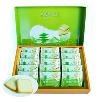 Kukis Jepang dan Kukis, Biskuit, Cokelat Buatan Jepang