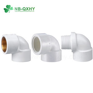 عينة مجانية قابلة للتخصيص، وصلة UPVC BSPT، كوع أنثى ملولب، وصلة ذكر، محول بلاستيكي، تجهيزات سباكة من البي في سي - Product Image 4