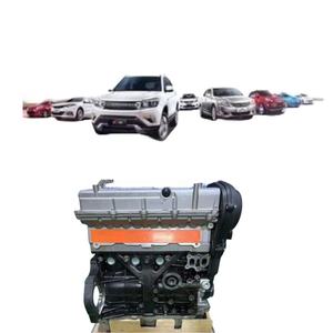 อะไหล่รถยนต์คุณภาพสูงจากจีน ขายส่ง ชุดประกอบฝาสูบเครื่องยนต์รถยนต์ Changan Cs75 - Product Image 1