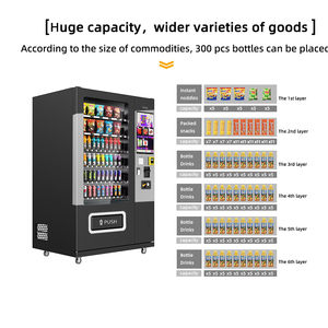 <span class=keywords><strong>JSK</strong></span> ตู้จำหน่ายเครื่องดื่มสำหรับอาหารและเครื่องดื่มคอมโบตู้จำหน่ายเงินสดและชำระด้วยบัตร - Product Image 3