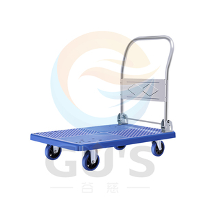 Super Silence plegable azul 720*480mm plataforma plegable camión carro mango <span class=keywords><strong>Dolly</strong></span> 200kgs capacidad - Product Image 1