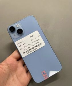 Оптовая Продажа 5G мобильный телефон <span class=keywords><strong>14</strong></span> 128 ГБ 256 ГБ 512 ГБ смартфон сотовый телефон - Product Image 1