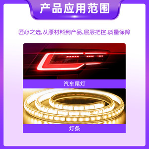 ไฟ LED SMD 3014 แบบเปล่งแสงด้านข้าง ความสว่างสูง สีขาว น้ำเงิน แดง เหลือง แหล่งกำเนิดแสงชิป AlGaInP 4100K สีขาวกลาง 50000 ชั่วโมง - Product Image 2