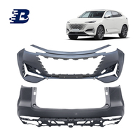 Pièces détachées automobiles OEM de haute qualité, accessoires de voiture, pièces de rechange pour Changan Uni-k 2025 2024 2021, autres pièces de carrosserie