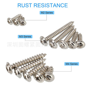 Carbon Steel Phillips Pan Head Self Tapping <b>Screws</b> With Washers M2 M3 <b>M4</b> Metric <b>Screw</b> Kit 420Pcs - Product Image 4