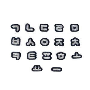 Patch brodé thermocollant de 1,5 cm, lettres et chiffres coréens miniatures roses et noirs - Product Image 4