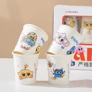 ถ้วยกระดาษการ์ตูนแบบใช้แล้วทิ้ง 85 ชิ้น ขนาดน้อยกว่า 100 มล. สำหรับใช้กับเครื่องดื่ม ถ้วยกระดาษหนาสำหรับใช้ในครัวเรือน - Product Image 5