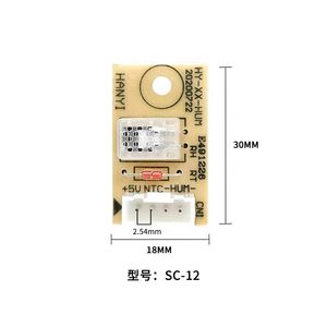 HIS06 Temperature And Humidity Sensor Module SC-12 Analog Output For Smart Home Air Conditioner Parts - Product Image 1
