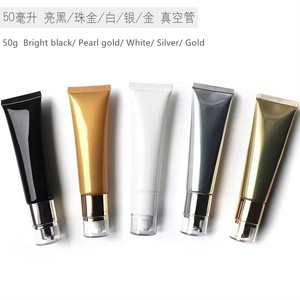 50g 30g <b>Plastic</b> Lipstick <b>Tube</b> Cleaning Cosmetic Container Black Gold Soft PE Airless Pump Screen Printing UV Label Custom Logo - Product Image 4