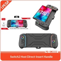 Manette de jeu Hall Joystick pour Switch2, contrôleur de jeu à branchement direct pour NS2 avec vibration et programmation de macros