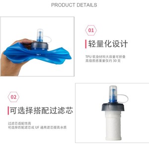 Gourde d'hydratation 1000 ml 34 oz, bouteille d'eau portable pour l'extérieur avec filtre - Product Image 4