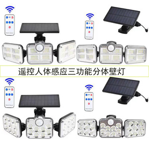 Three Head <b>LED</b> Solar Wall <b>Light</b> With Remote Control Outdoor Waterproof <b>Motion</b> <b>Sensor</b> <b>Light</b> For Garden Yard Security Lighting - Product Image 3