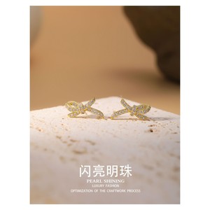 Parure de bijoux en cuivre nacré brillant, design nœud papillon, sertissage griffe, pour soirée, collier et boucles d'oreilles tendance pour femme - Product Image 3