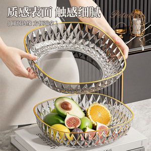 Plato ovalado con diseño de diamantes, bandeja decorativa con borde dorado para sala de estar, hogar u oficina. - Product Image 4