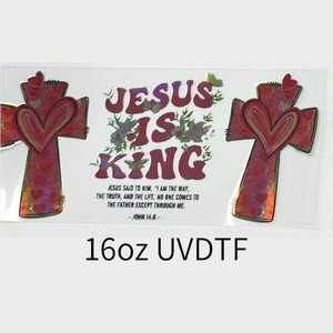 สติกเกอร์รีดร้อนลายกราฟิกครอสเฟธแบบ DTG สำหรับงานพิมพ์ลายลงบนเสื้อผ้าและสิ่งทอ กันน้ำ สัมผัสนุ่ม - Product Image 4