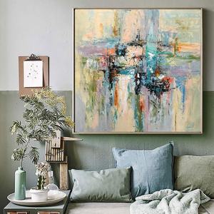 Arte Moderno, Textura 3D Abstracta, Lienzo Acrílico Original, Arte de Pared de Naturaleza Muerta, Estilo Wabi Sabi, Pintura Hecha a Mano para Sala de Estar de Hotel - Product Image 5