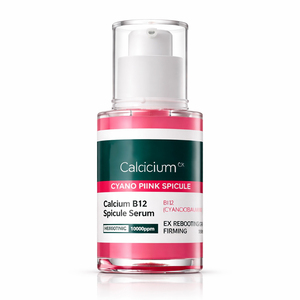 Sérum visage réparateur profond aux spicules avec Calcium B12 pour raffermir et renforcer la barrière cutanée 30ml - Product Image 2