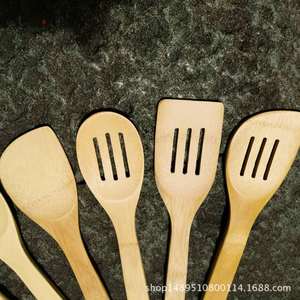 Espátula de bambú con mango largo, utensilios de cocina de bambú, cuchara de bambú, espátula de cocina, bambú resistente a altas temperaturas - Product Image 2