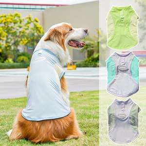 Chaleco Casual de Poliéster y Seda de Hielo para Mascotas, Primavera-Verano, Camiseta Refrigerante con Protección Solar para Perros Pequeños, Medianos y Grandes - Product Image 2