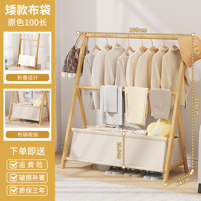 ที่เก็บสีดั้งเดิม 100 สี - 216